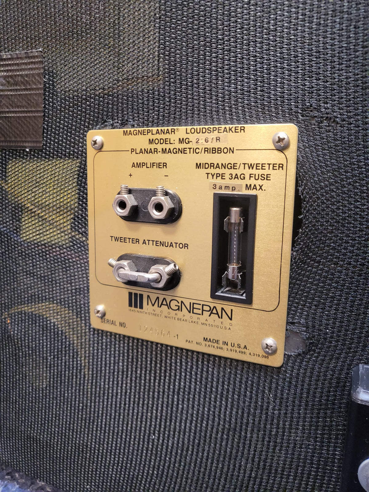 Magnepan MG 2.6R