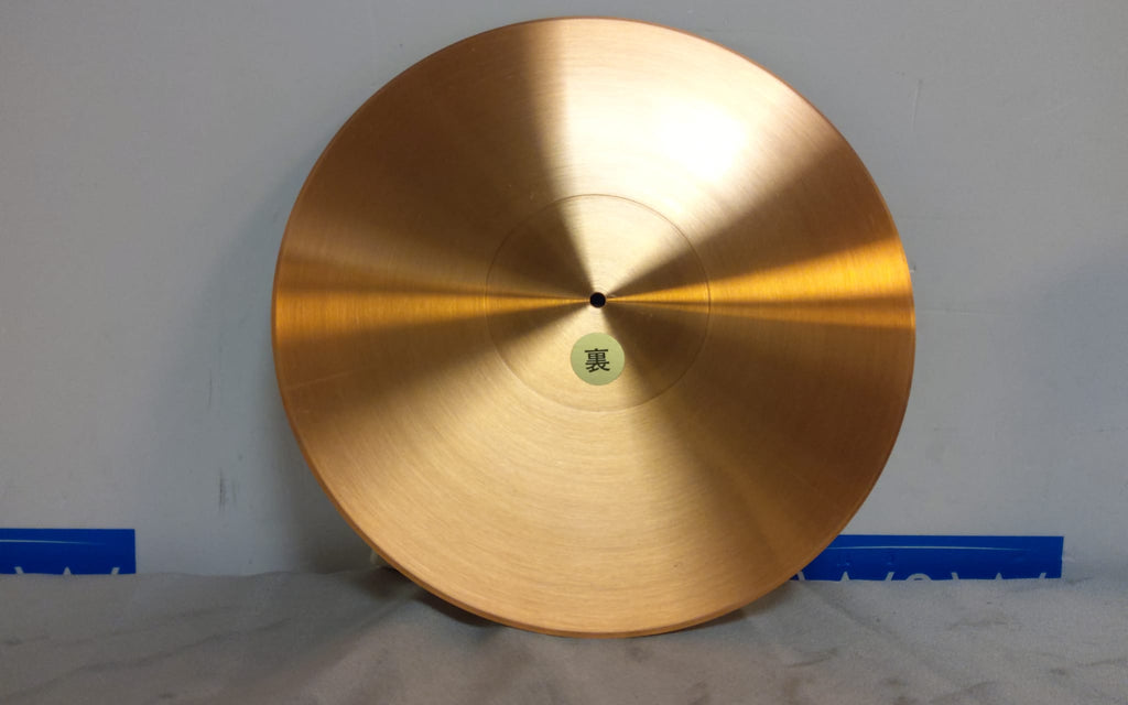 Micro Seiki CU-180 Copper Mat