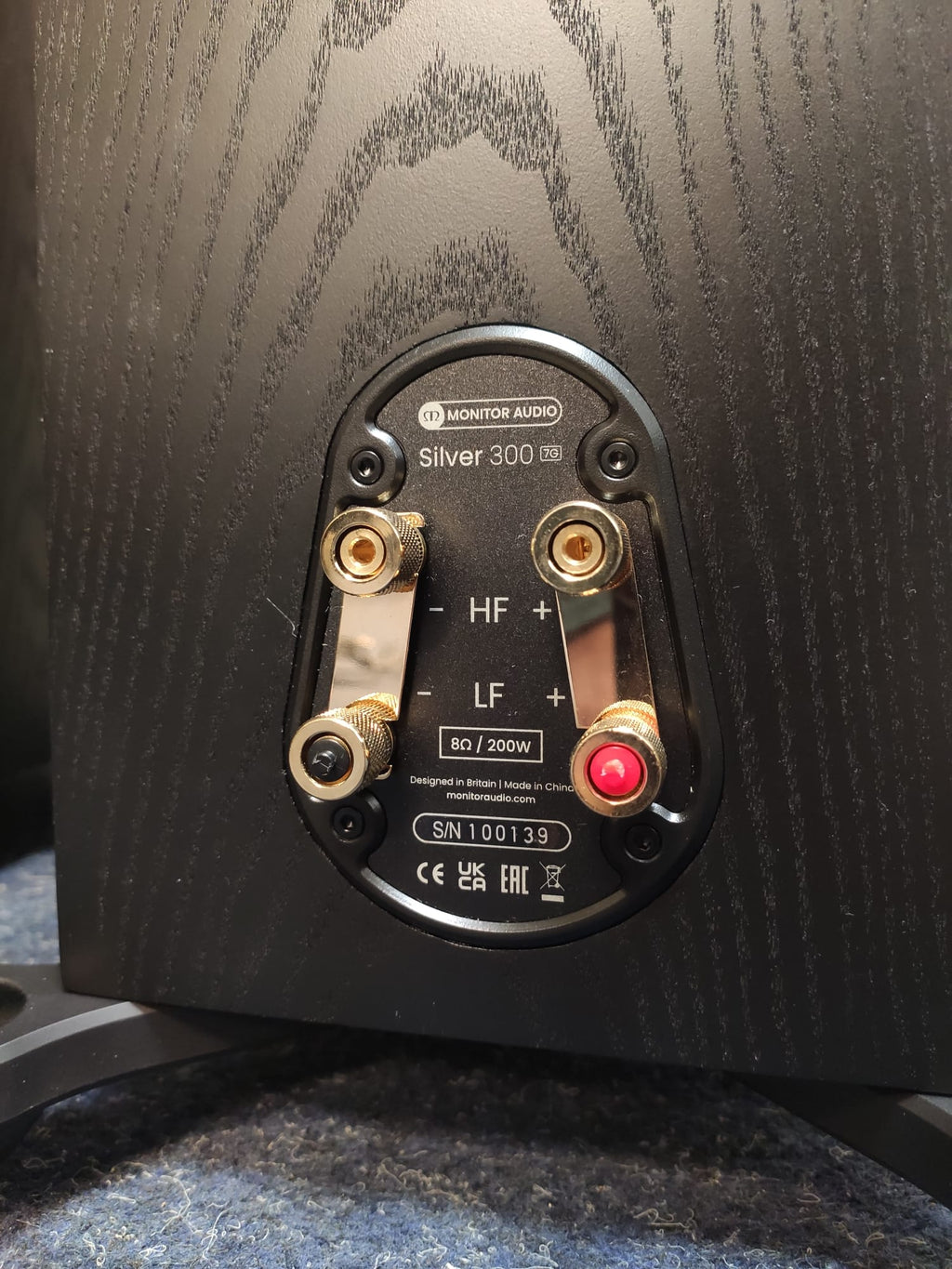 Monitor Audio Silver 300 7G