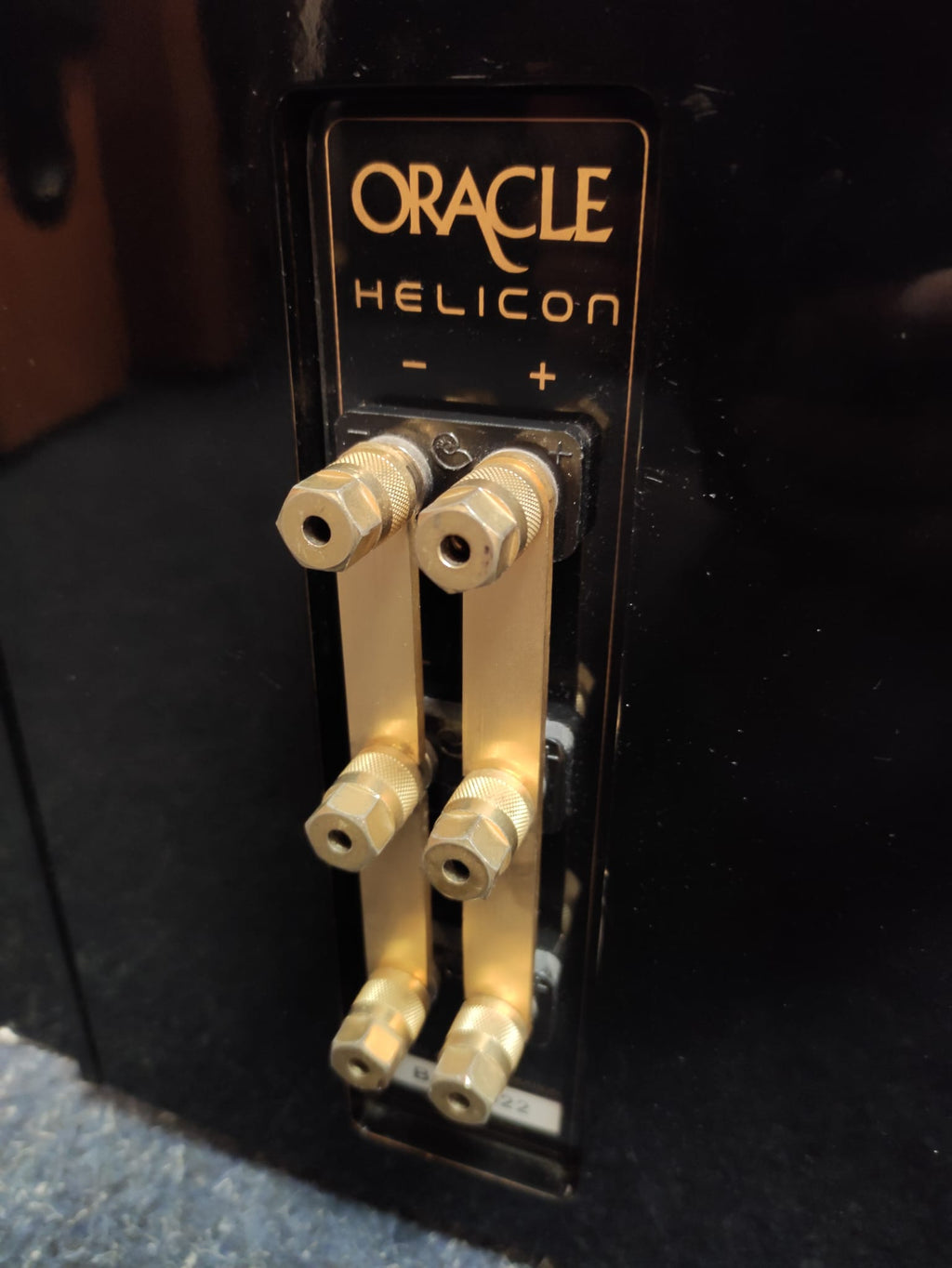 Oracle Helicon