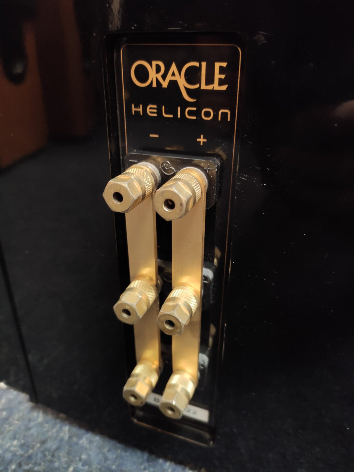 Oracle Helicon