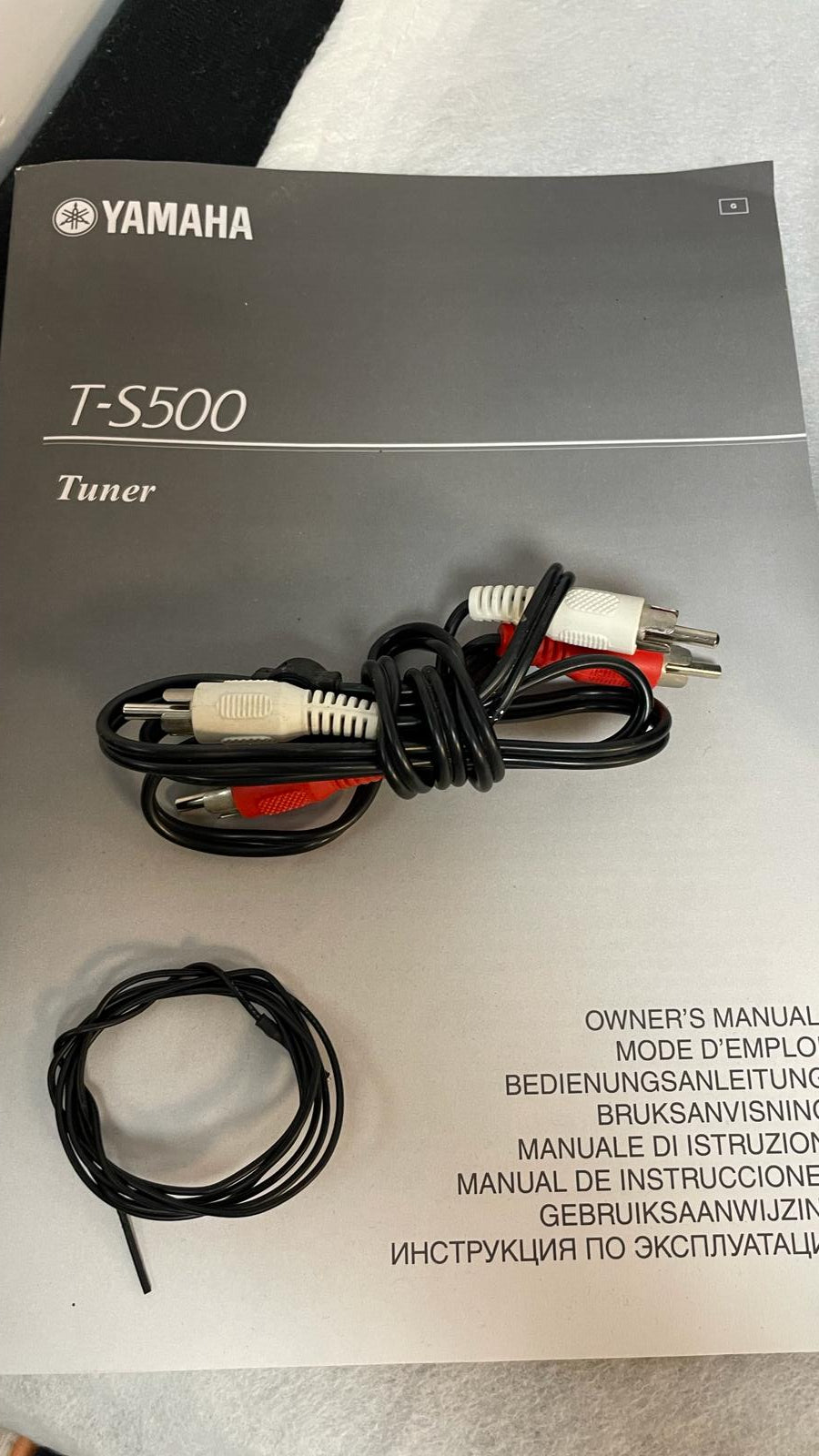 Yamaha T-S500